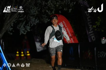 Dalat Ultra Trail 2026 - Ảnh #4759908