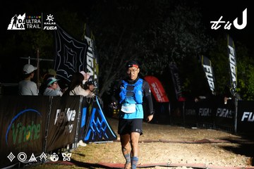 Dalat Ultra Trail 2026 - Ảnh #4758948