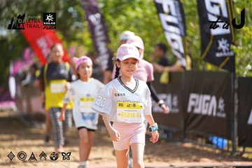 Dalat Ultra Trail 2026 - Ảnh #4900493