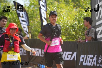 Dalat Ultra Trail 2026 - Ảnh #4900468