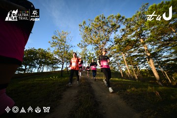 Dalat Ultra Trail 2026 - Ảnh #4910177