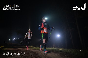 Dalat Ultra Trail 2026 - Ảnh #4705384