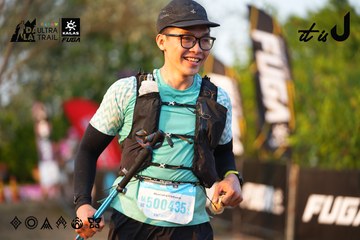 Dalat Ultra Trail 2026 - Ảnh #4744134