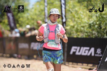 Dalat Ultra Trail 2026 - Ảnh #4694287