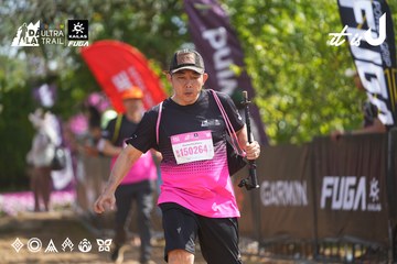 Dalat Ultra Trail 2026 - Ảnh #4901797