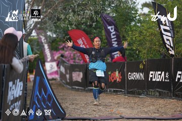 Dalat Ultra Trail 2026 - Ảnh #4761087