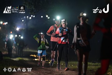 Dalat Ultra Trail 2026 - Ảnh #4707948
