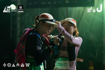 Dalat Ultra Trail 2026 - Ảnh #4767210
