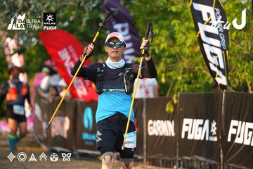 Dalat Ultra Trail 2026 - Ảnh #4743581