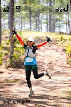 Dalat Ultra Trail 2026 - Ảnh #4908635