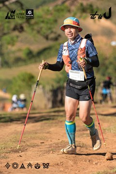 Dalat Ultra Trail 2026 - Ảnh #4714665