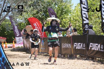 Dalat Ultra Trail 2026 - Ảnh #4693868