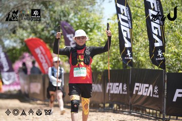 Dalat Ultra Trail 2026 - Ảnh #4692029