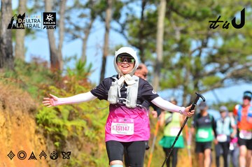 Dalat Ultra Trail 2026 - Ảnh #4749715