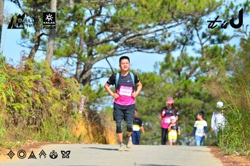Dalat Ultra Trail 2026 - Ảnh #4749505