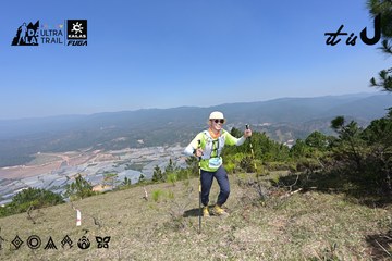 Dalat Ultra Trail 2026 - Ảnh #4733041