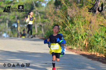 Dalat Ultra Trail 2026 - Ảnh #4780814