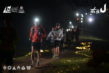 Dalat Ultra Trail 2026 - Ảnh #4719816