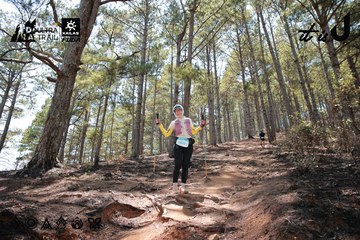 Dalat Ultra Trail 2026 - Ảnh #4738840