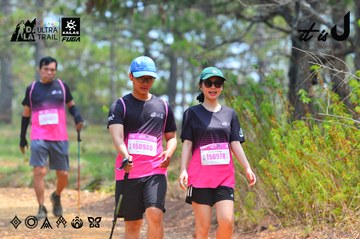 Dalat Ultra Trail 2026 - Ảnh #4875632