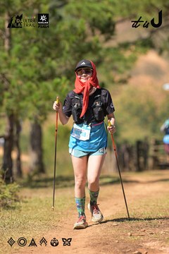Dalat Ultra Trail 2026 - Ảnh #4717265