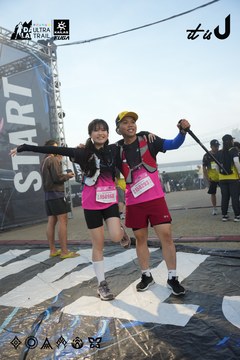 Dalat Ultra Trail 2026 - Ảnh #4862407