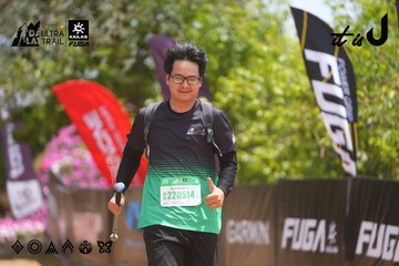 Dalat Ultra Trail 2026 - Ảnh #4868352