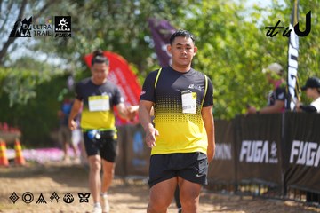 Dalat Ultra Trail 2026 - Ảnh #4901720