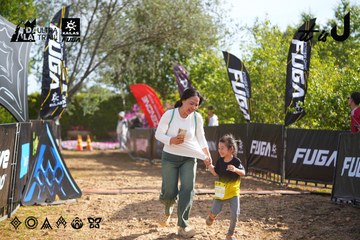 Dalat Ultra Trail 2026 - Ảnh #4898753
