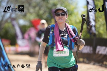 Dalat Ultra Trail 2026 - Ảnh #4692580