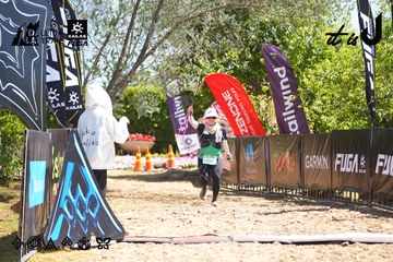 Dalat Ultra Trail 2026 - Ảnh #4696495