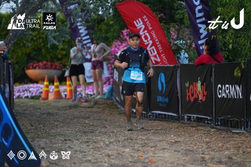 Dalat Ultra Trail 2026 - Ảnh #4745890