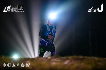 Dalat Ultra Trail 2026 - Ảnh #4899889