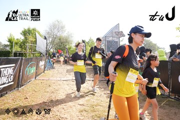 Dalat Ultra Trail 2026 - Ảnh #4863218