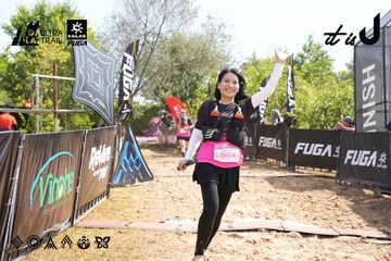 Dalat Ultra Trail 2026 - Ảnh #4864709
