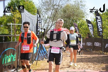 Dalat Ultra Trail 2026 - Ảnh #4899434