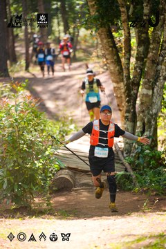 Dalat Ultra Trail 2026 - Ảnh #4908049