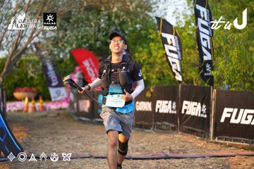 Dalat Ultra Trail 2026 - Ảnh #4744077