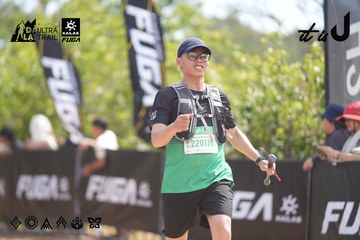 Dalat Ultra Trail 2026 - Ảnh #4858308