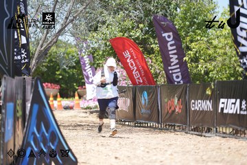 Dalat Ultra Trail 2026 - Ảnh #4746517