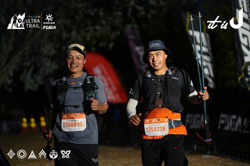 Dalat Ultra Trail 2026 - Ảnh #4757555