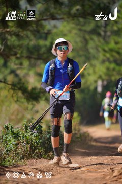 Dalat Ultra Trail 2026 - Ảnh #4909607