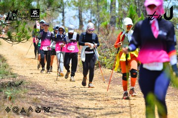 Dalat Ultra Trail 2026 - Ảnh #4877090