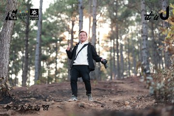 Dalat Ultra Trail 2026 - Ảnh #4740688