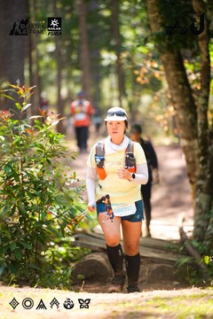 Dalat Ultra Trail 2026 - Ảnh #4908295
