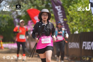 Dalat Ultra Trail 2026 - Ảnh #4865809