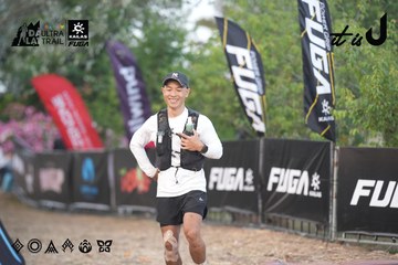 Dalat Ultra Trail 2026 - Ảnh #4761339
