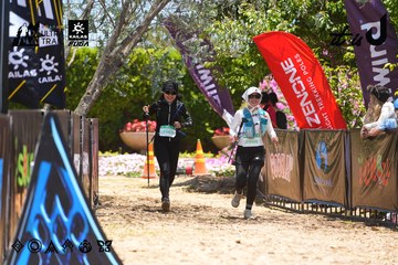 Dalat Ultra Trail 2026 - Ảnh #4700174
