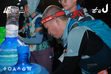 Dalat Ultra Trail 2026 - Ảnh #4738376