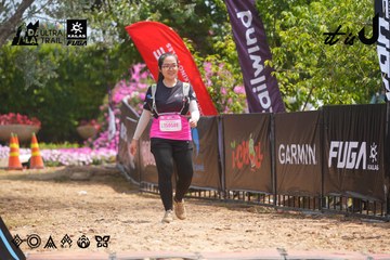 Dalat Ultra Trail 2026 - Ảnh #4867205